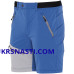 Шорты Favorite Track Shorts Blue